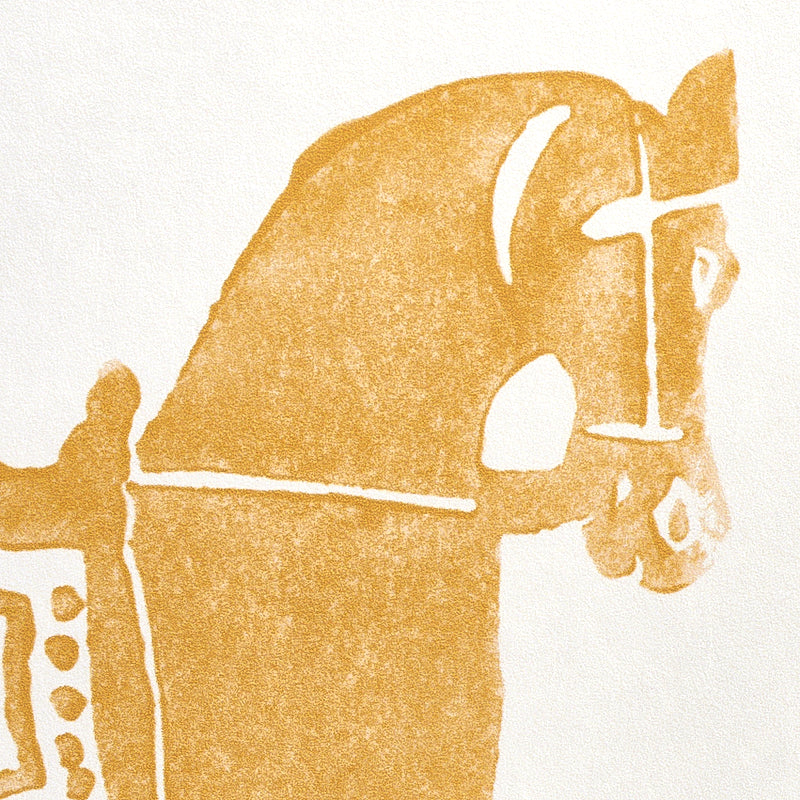 Marwari Horse | Mustard