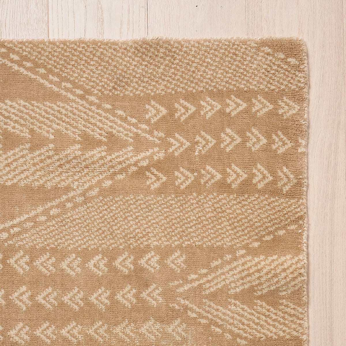 Fitzgerald Rug | Natural