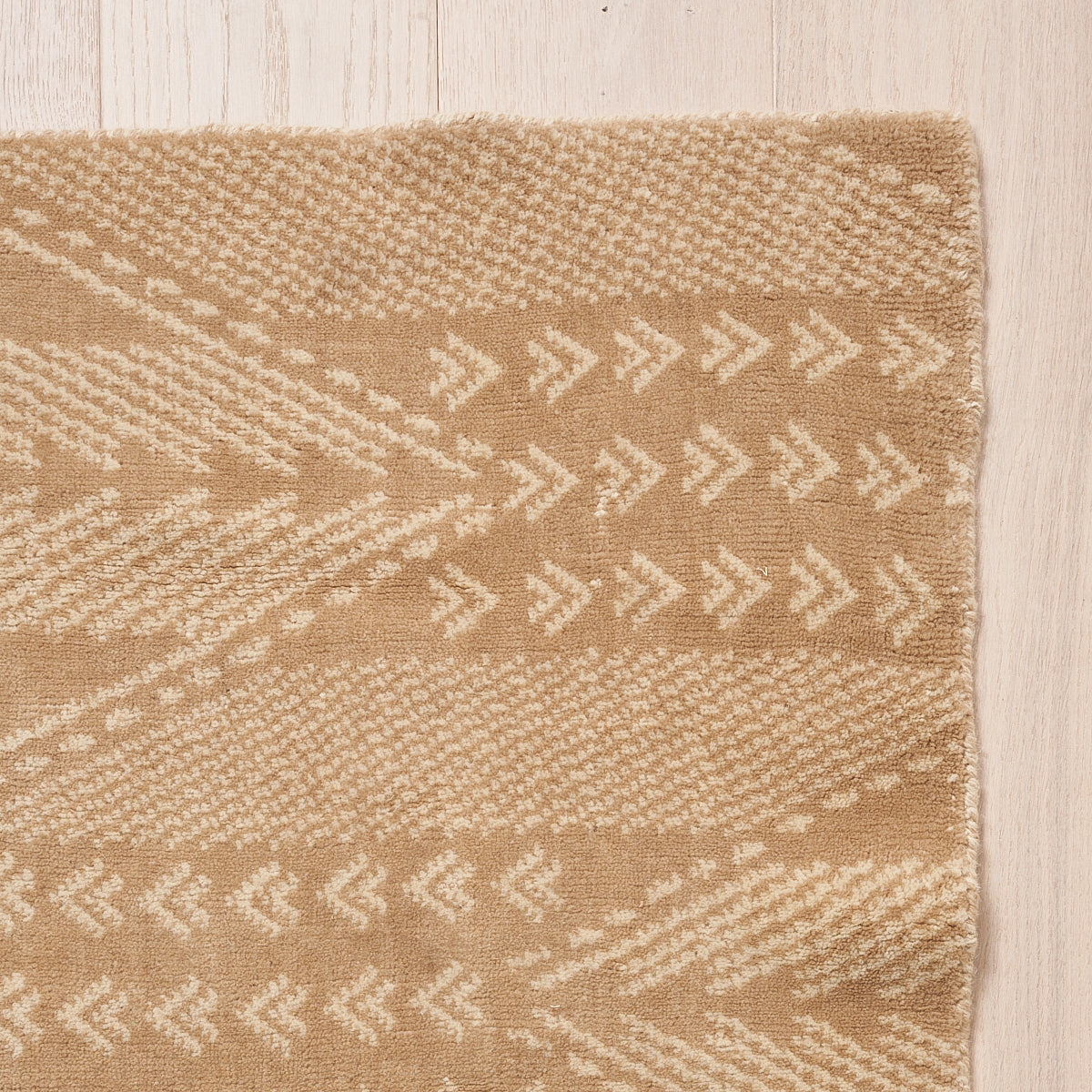 Fitzgerald Rug | Natural